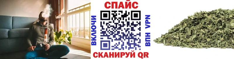 БУТИРАТ BDO Петровск