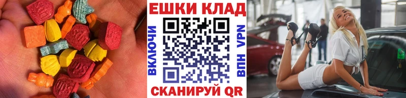 Купить закладки  Петровск  Ecstasy 280 MDMA 