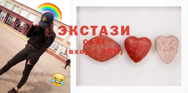 дистиллят марихуана Вяземский