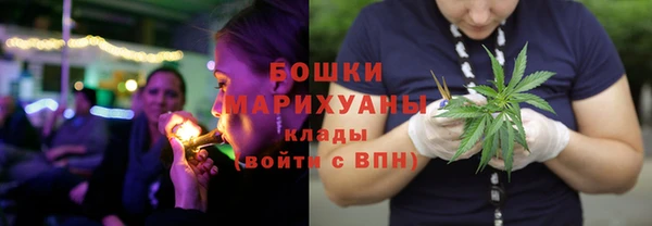 мескалин Вязники