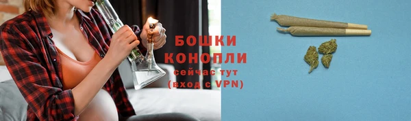 дистиллят марихуана Вяземский