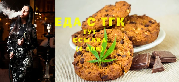 скорость Горняк